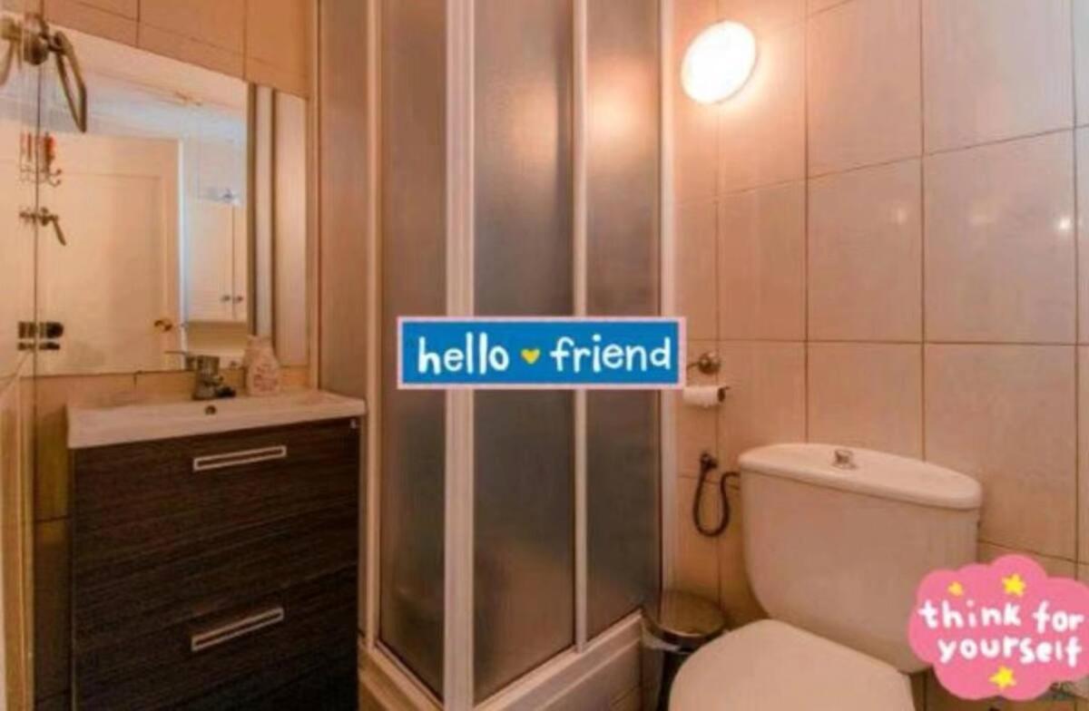 Appartement Casa Relajante En Sol *